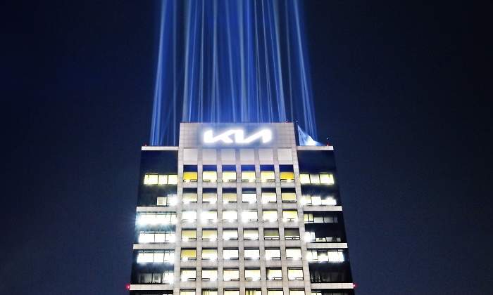 kia-logo.jpg