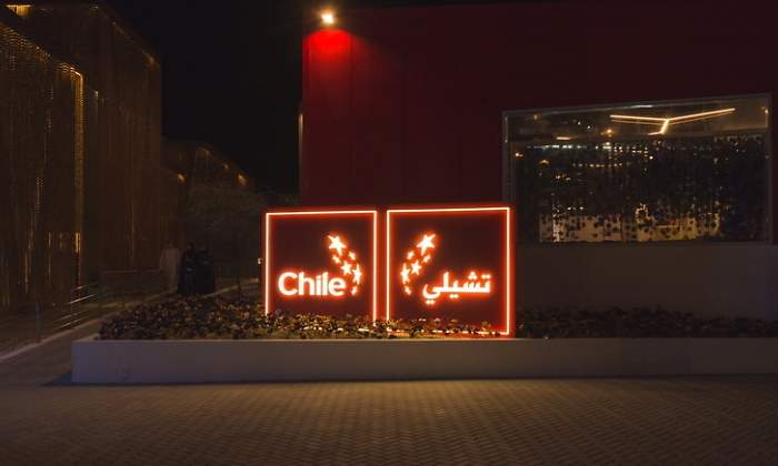 Pabelln de Chile en la Exposicin de Dubi 2020