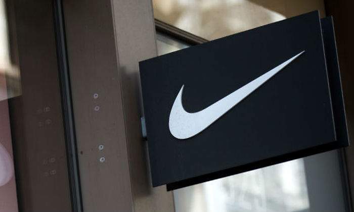 nike.jpg
