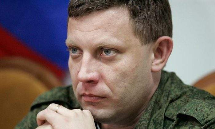 muere-alexander-Zajarchenko-lider-republica-Donetsk-ucrania.jpg