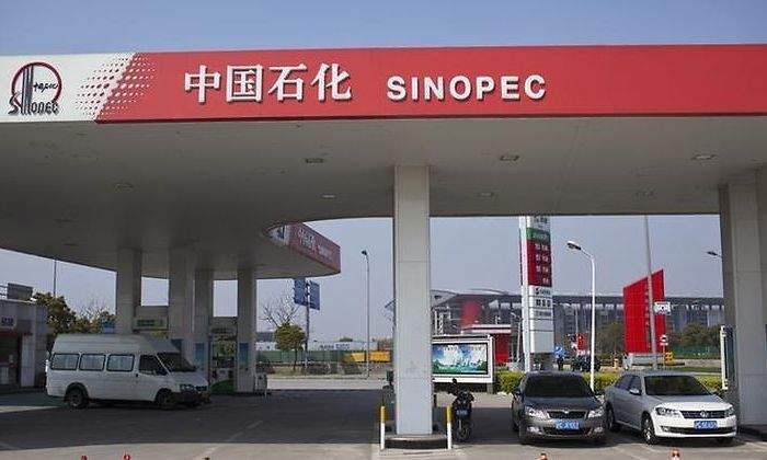 Sinopec-Reuters.jpg