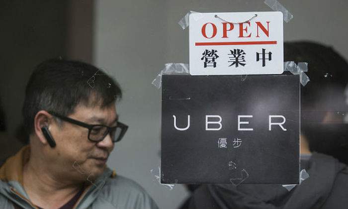 uber-china.jpg