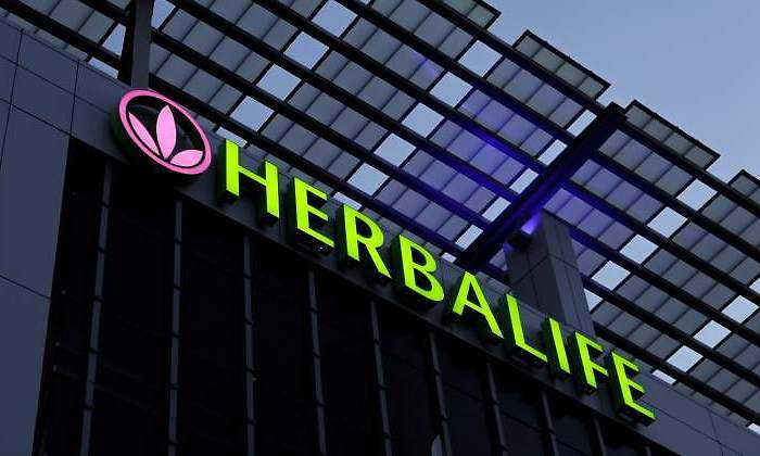 herbalife-edificio-reuters.jpg