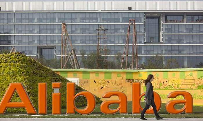 alibaba-cartel-770-efe.jpg