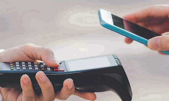 pago-movil.jpg