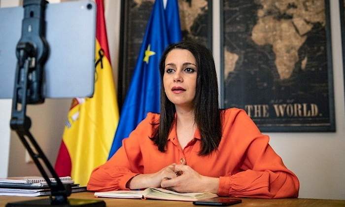 arrimadas-videollamada-despacho-efe-cs.jpg