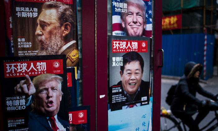 guerra-comercial-eeuu-china-trump.jpg