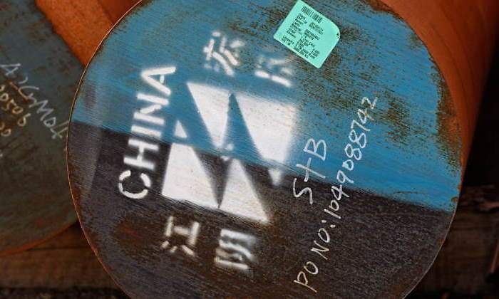 china-cobre.jpg