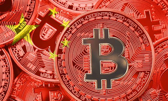 770-420-china-bitcoin-mineria-criptomonedas-dreamstime.jpg