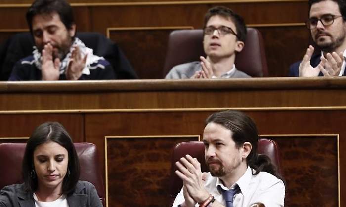montero-iglesias-errejon-congreso-efe.jpg