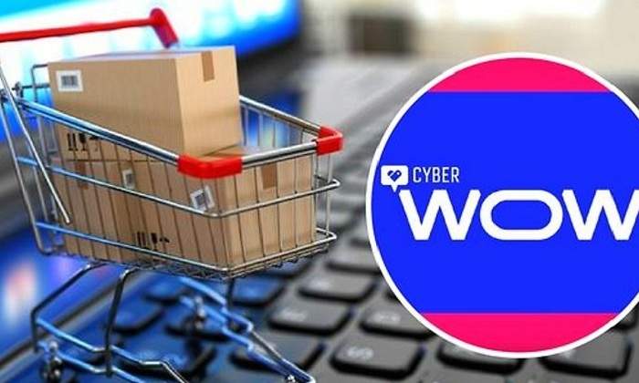 Cyber Wow
