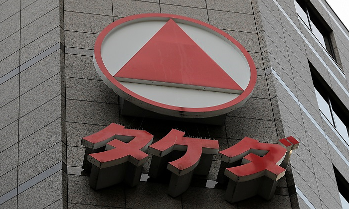 takeda-pharma-logo-japones-770x420.png