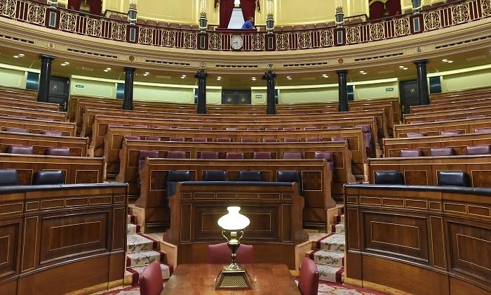 congreso-vacio-ee.jpg