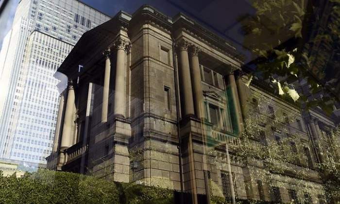 banco-japon-BoJ-reflejo-cristal-efe-770x420.jpg