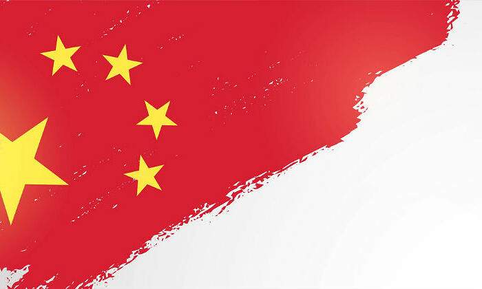china-bandera-istock.jpg