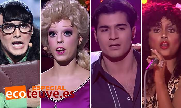 actuaciones-tcms-favoritos.jpg