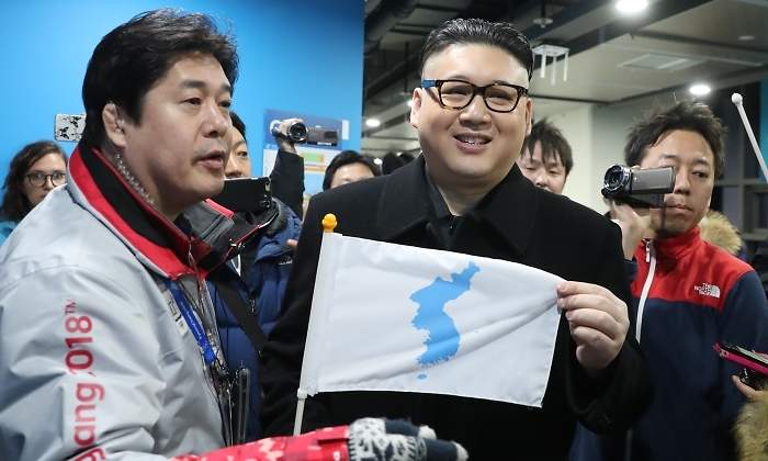 kim-jong-un-bandera-unificadora-corea-reuters.jpg