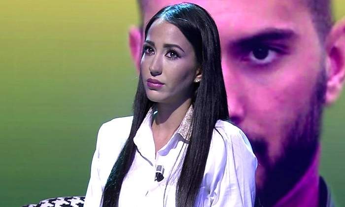 suso-aura-ruptura.jpg