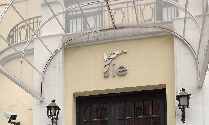 ie-business-school-770.jpg