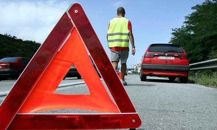 asistencia-carretera-efe.jpg