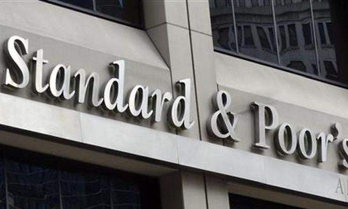standard--poors-reuters.jpg