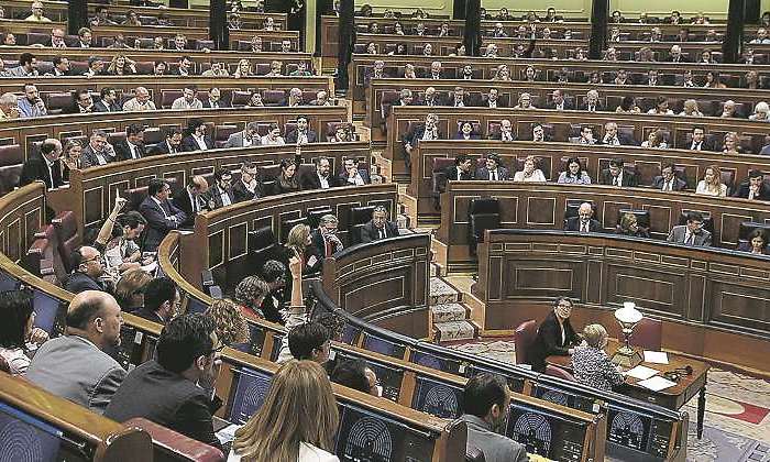 congreso-tribuna-770.jpg