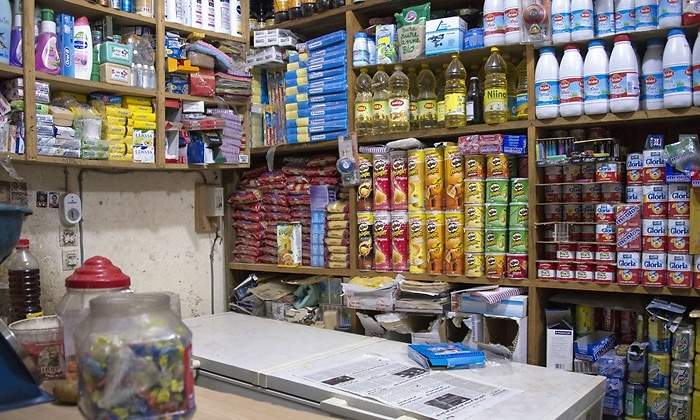 tiendas de barrio