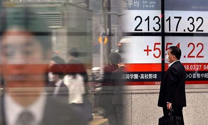 nikkei-transparente-efe.jpg