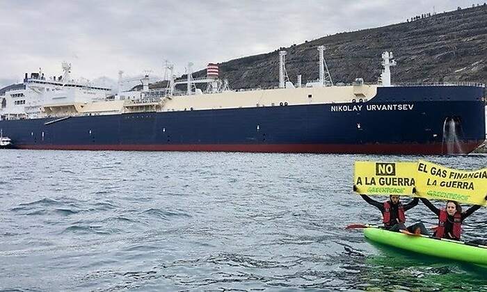 metanero-bilbao-ep.jpg