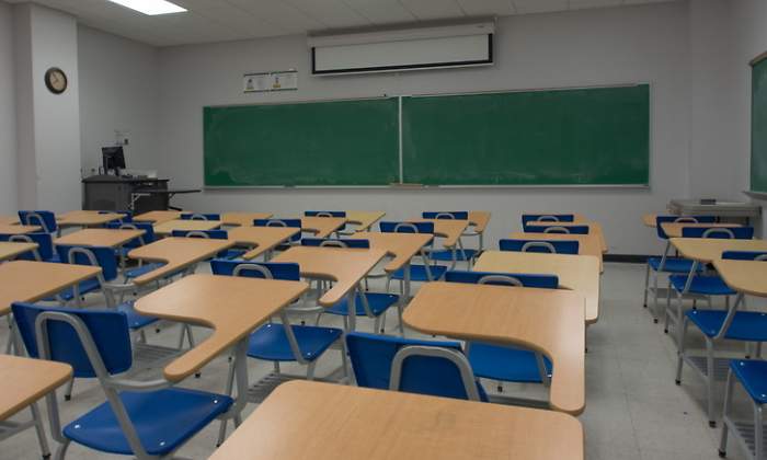 Un aula vaca