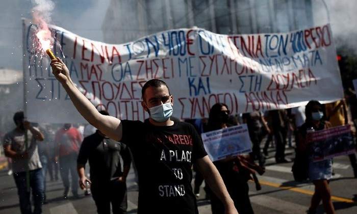 grecia-protestas-jornada10horas-efe.jpg