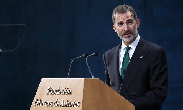 PRINCESA-ASTURIAS-DISCUROS-REY-EFE.jpg