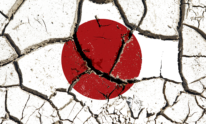 japon-bandera-rota.png