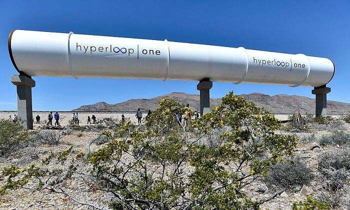 hyperloop