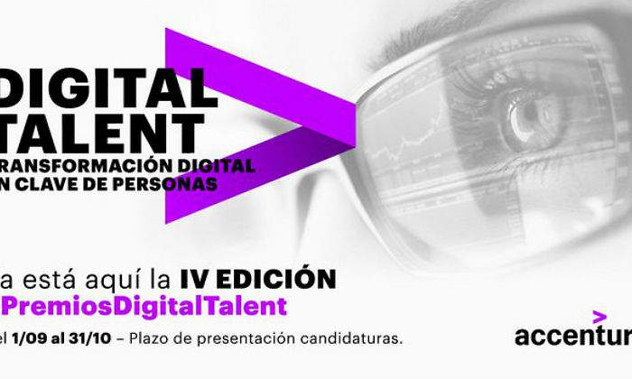 digital-talent-premios-iv-edicion.jpg