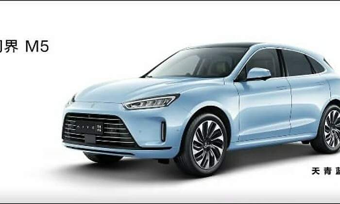 huawei-car.jpg