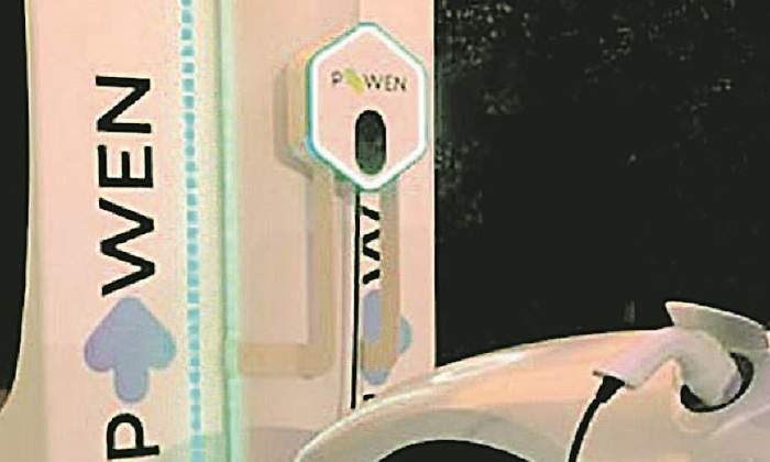 powen-imagen.jpg