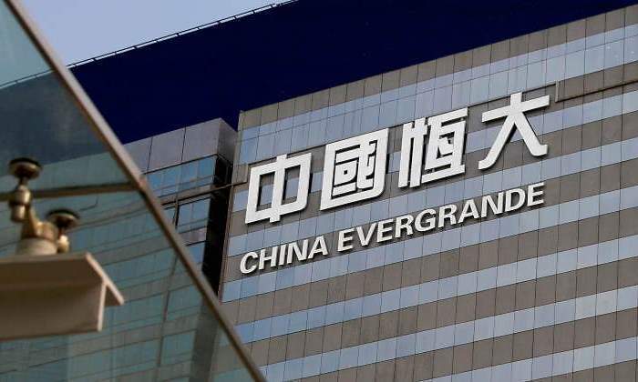 evergrande-china.jpg