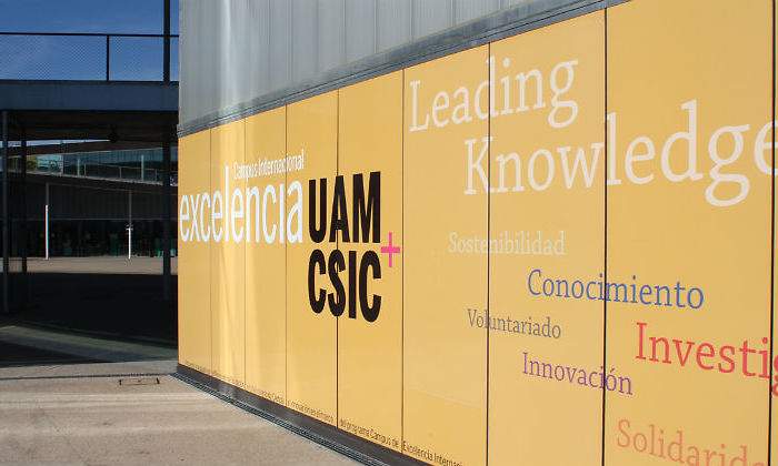 UAM11111111111.jpg
