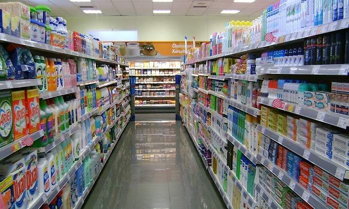 comerciointeriortienda.jpg