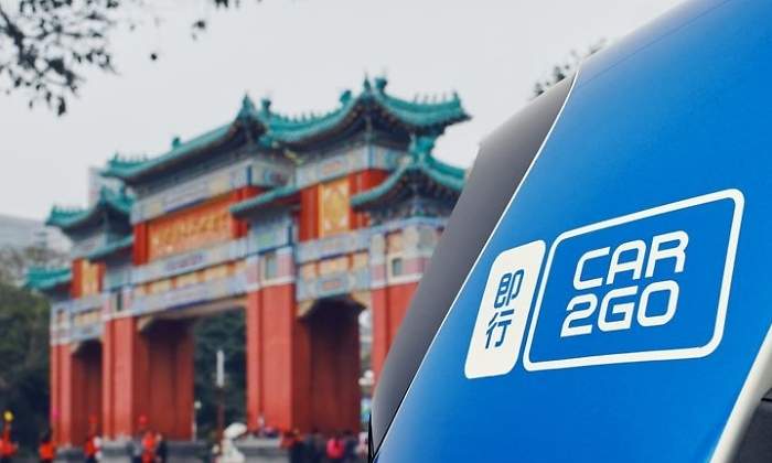 car2go-china.jpg