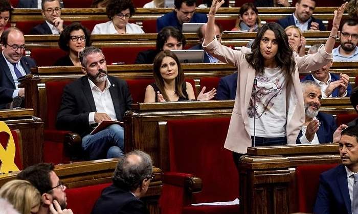 pleno-parlament-5jul18-efe.jpg