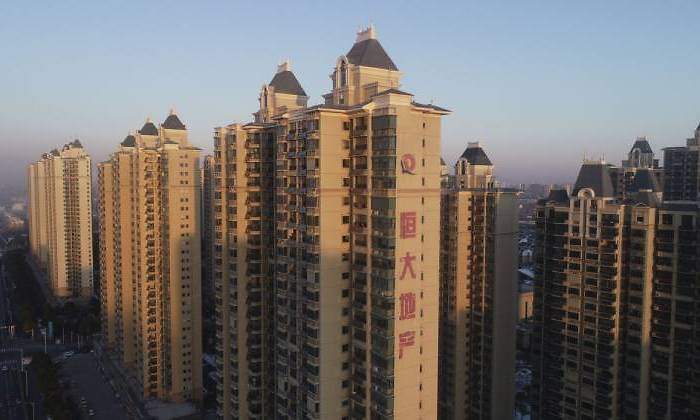 Evergrande-deuda-china-bloomberg.jpg