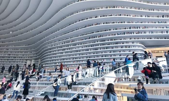 Binhai-biblioteca-getty-770-3.jpg