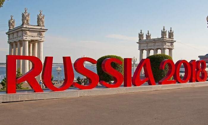 rusia-2018-mundial-logo-dreamstime-770x420.jpg