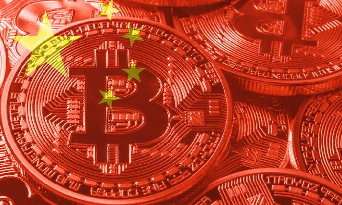 china-bitcoin-dreamstime.jpg