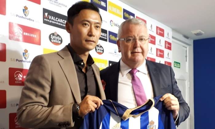 ponferradina-leilei-gao-fichaje.jpg