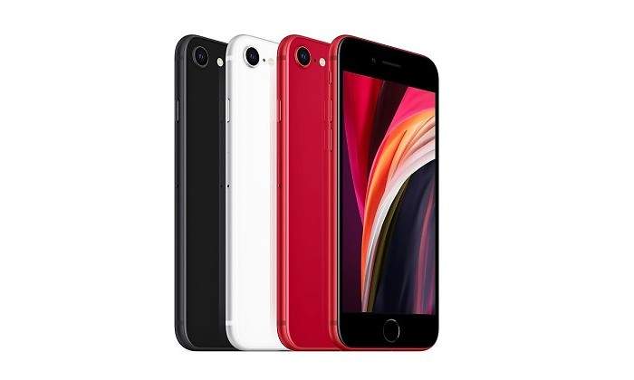 iphone-se-family-select-2020.jpg