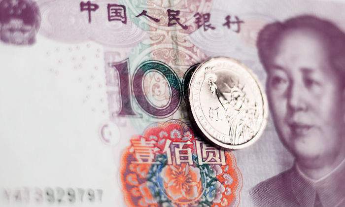 Yuan-billete-moneda-Getty.jpg