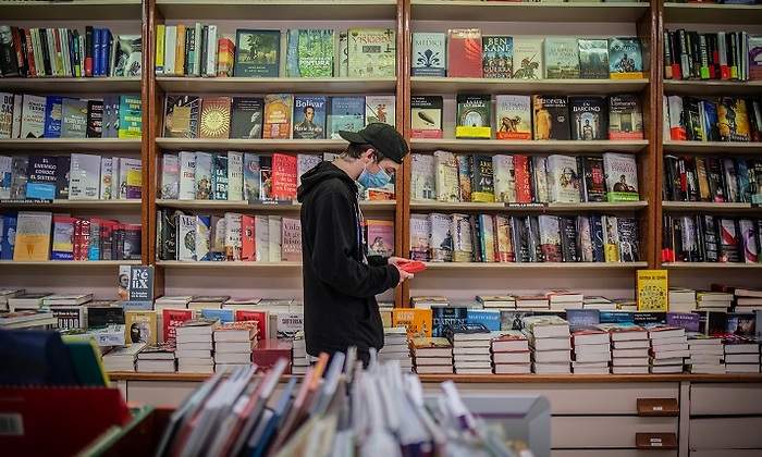 libreria-770.jpg